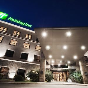 Holiday Inn Cordoba By Ihg